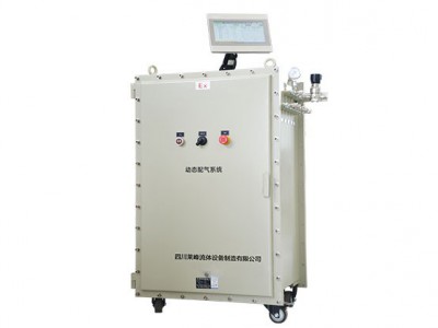 氣體自動混合配比防爆系統(tǒng)LFIX-5000圖片4
