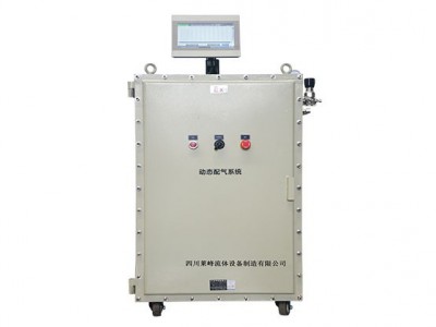 氣體自動混合配比防爆系統(tǒng)LFIX-5000圖片3