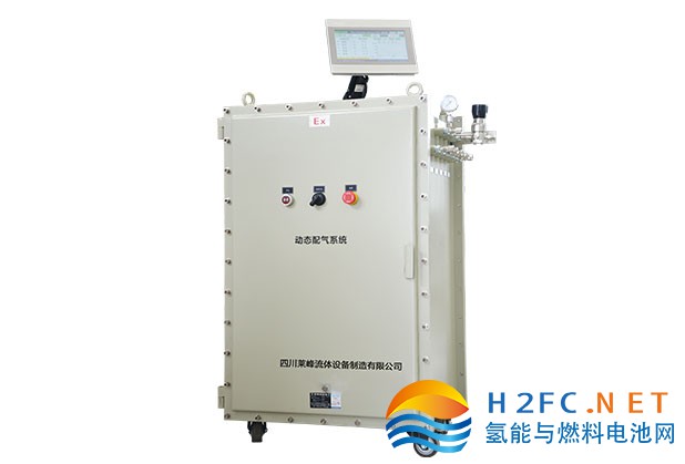 五組份氣體自動混合配比系統(tǒng)