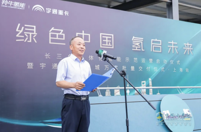 宇通氫燃料重卡再交付，開進長三角“氫能走廊”！
