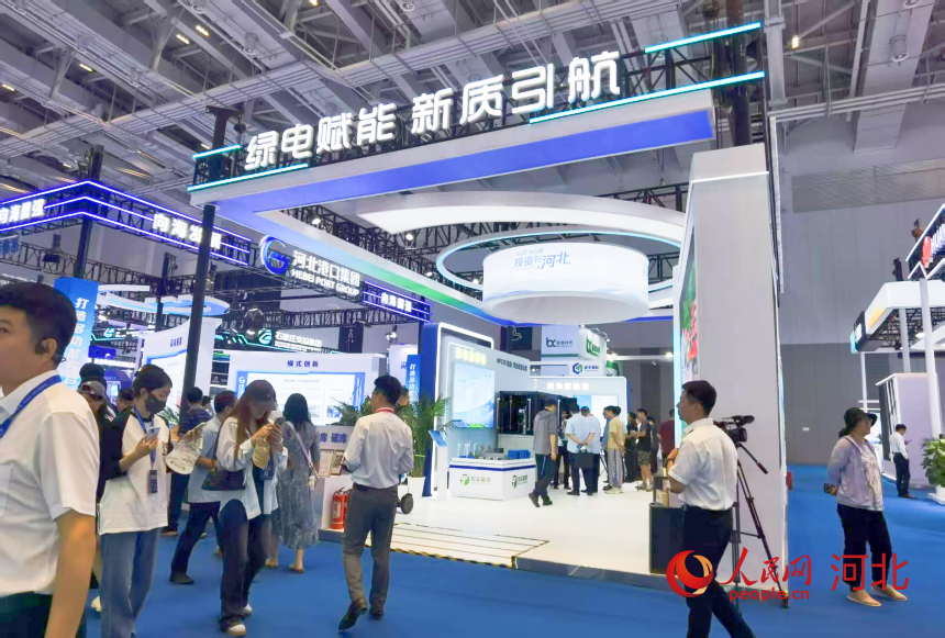 2025年中國·廊坊國際經濟貿易洽談會期間圍場展臺。人民網 朱延生攝