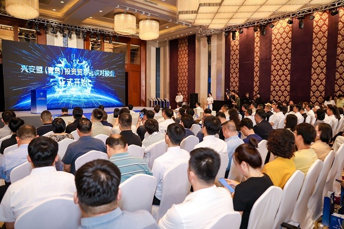 1750333694820349.jpg 2.會議現(xiàn)場整體照片.jpg