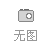 氫燃料電池膜電極圖片2